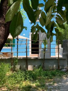 Agriturismo Ai Tre Sentieri