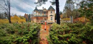 Le Salon des Inconnus