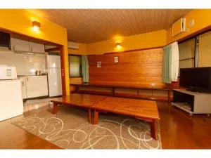 Lake Kawaguchi Rental Villa Tozawa Center - Vacation STAY 46833v - Oishi