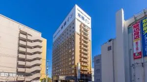 Toyoko Inn JR Yokohama sen Sagamihara Ekimae - Machida