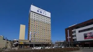 東横INN弘前駅前 (Toyoko Inn Hirosaki Ekimae)