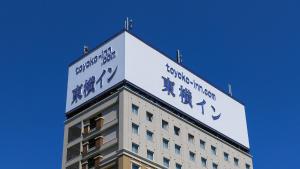 Toyoko Inn Hirosaki Ekimae