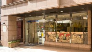 Toyoko Inn Tokyo Nihombashi Mitsukoshi Mae A4