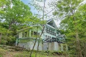 S-villa Nasu Audrey - Shimogo