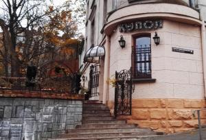 Apartament Zaświecie - Lwów