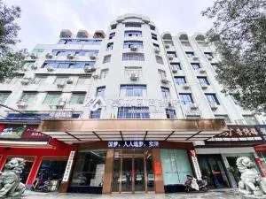 莫林风尚酒店衡阳船山广场店 - 衡阳县