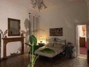 Venezia Naturalmente