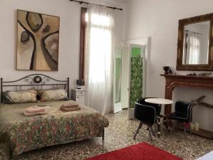 Venezia Naturalmente