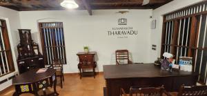 Kumarakom Tharavadu - Heritage Hotel