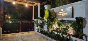 Kumarakom Tharavadu - Heritage Hotel