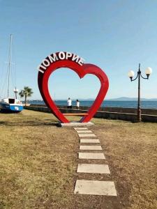 Къща за гости Бор