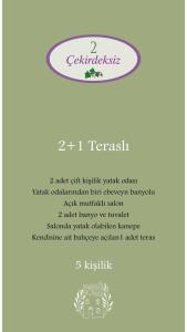 Alacati Gubiba Evleri