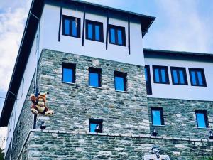 The Stone Sky Hotel