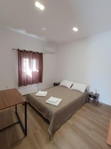 Selinia Residence