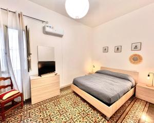 Amuri e Mari - Terrace House