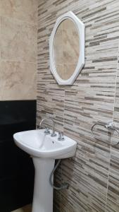 Departamento Terruños