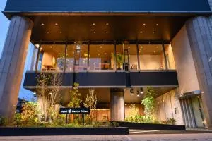 Hotel Tsu Center Palace - Камеяма