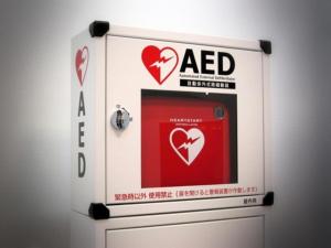 Urayasu Sun Hotel - Vacation STAY 33007v