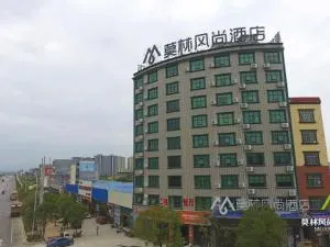 Morninginn, Ningyuan Shun Emperor Square - Yongzhou