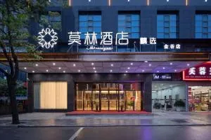 Morninginn, Loudi Central Hospital Vocational College - Shaodong