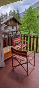LAtelier du Temps - Treinadan Appartement