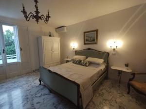 Il Giardino della Scuncerta