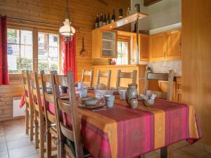 Chalet Falaises by Interhome