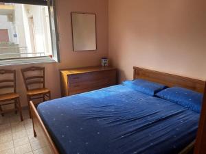 Casa vacanze Nixa - Recanati
