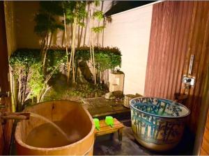 Yuzennoyado Toukai - Vacation STAY 57658v