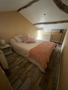 Appart'hotels L'Abeille SAS le jardin de Messie : photos des chambres