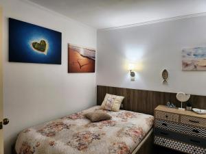 Синьо лято Blue summer