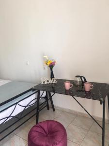 Layla s Petite Home
