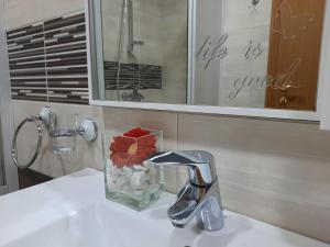 City House Bitola