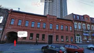 Apartment near Dnipro arena