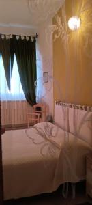 Domos Le Due Tuie img30