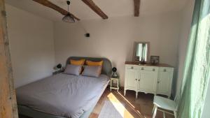 Appartements Cocon du Papillon a Lourmarin : photos des chambres