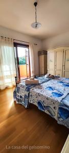 La Casa del Gelsomino img13