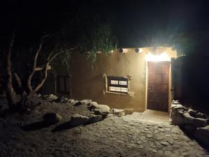 Reposo del Huasamayo