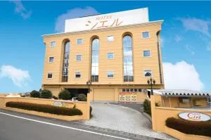 ホテルシエル静岡店 - レジャーホテル - - Komagoe