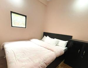 Yuriko Guest House