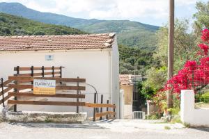 Casa Elafonisi N1- 10min from the beach