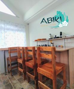 Maya-Abiki Mauritius with Tourism Authority Permit