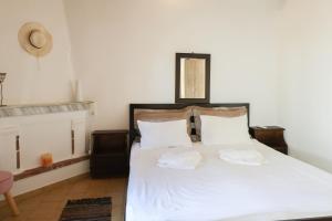 F & B Summer Collection - Skiathos - Maistrali for 2 Plus