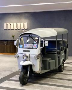 MUU Bangkok, Small Luxury Hotels of the World