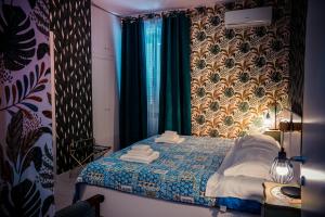 Agriturismo il Casale