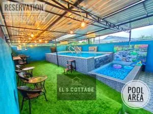 El's Cottage Private Pool Homestay - Kampong Kelat Rendang