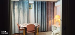 Appartement avec jardin