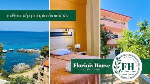 Florinis House