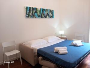 LA TERRAZZA DI DIONE