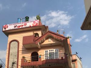 Osho Gaurishankar Meditation Center